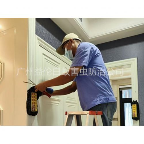 石马住宅白蚁防治工程