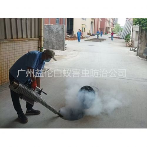 钟落潭街道消灭蚊虫工程