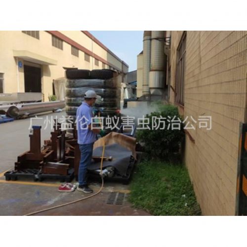 神山工厂环境灭四害工程