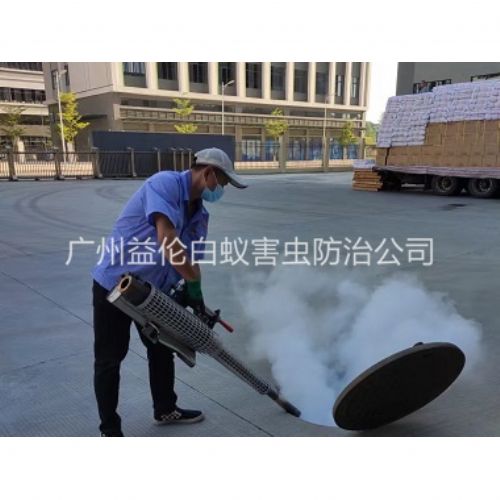江高除虫灭鼠工程